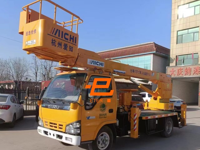 Used Isuzu Hydraulic Telescopic Aerial Cage Online For Sale 